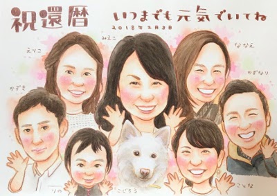 犬と家族の大人数似顔絵