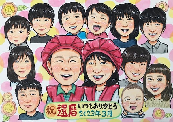 還暦祝いの可愛い大家族を描いた似顔絵