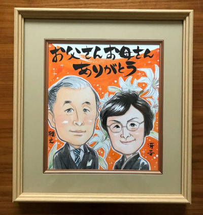 パールホワイトの額縁