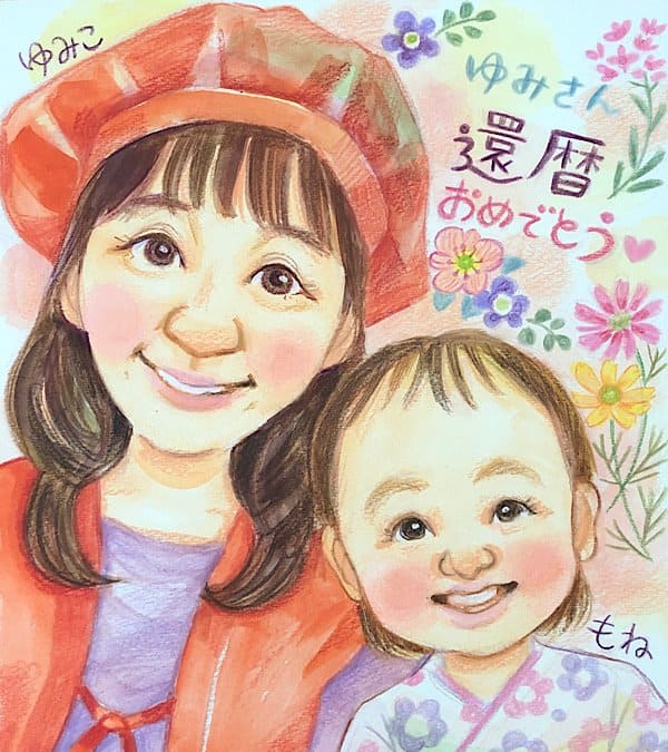 孫とお母さんの還暦似顔絵