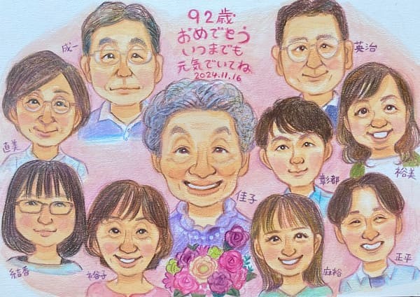 可愛らしい卒寿祝いの大人数似顔絵