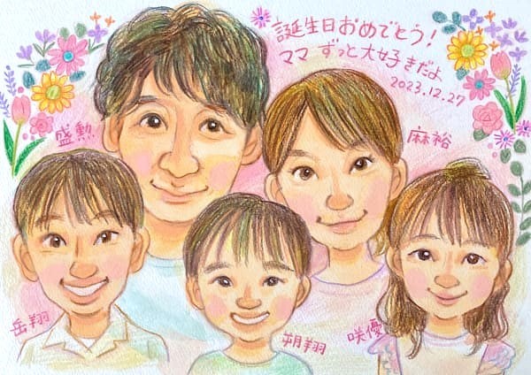 家族の似顔絵