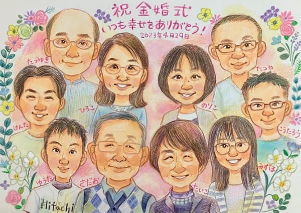 金婚式の大人数似顔絵