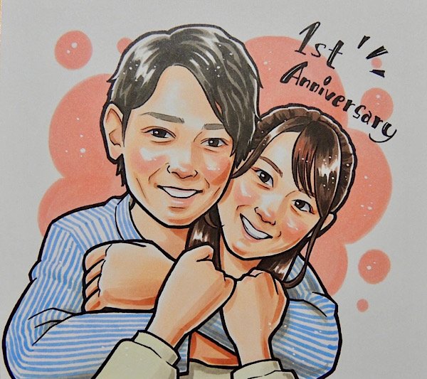 カップルの記念日お祝い似顔絵
