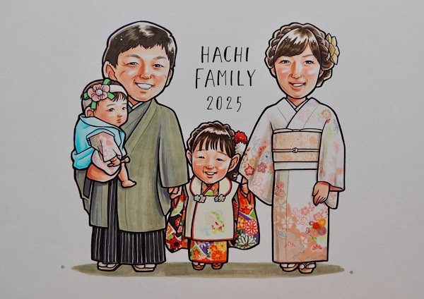 家族4人の和装全身似顔絵