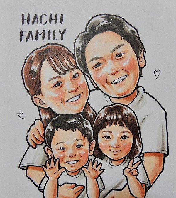 笑顔の家族似顔絵