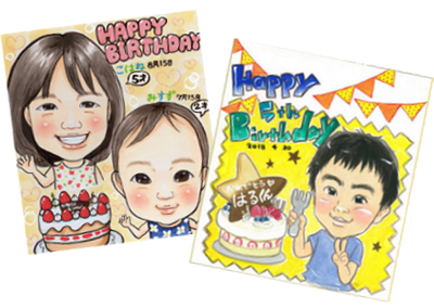 誕生日の似顔絵色紙