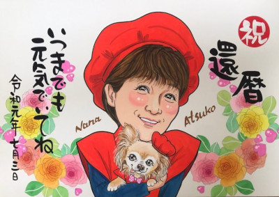 春のチューリップが可愛い金婚式似顔絵