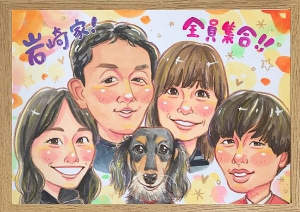 家族の似顔絵