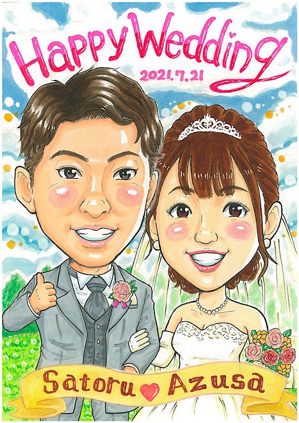 結婚式のウェルカムボード似顔絵