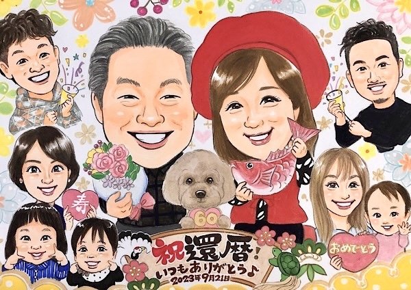 古希・喜寿似顔絵でお母さんが赤いちゃんちゃんこと頭巾を着ている愛犬と一緒に描かれたイラスト