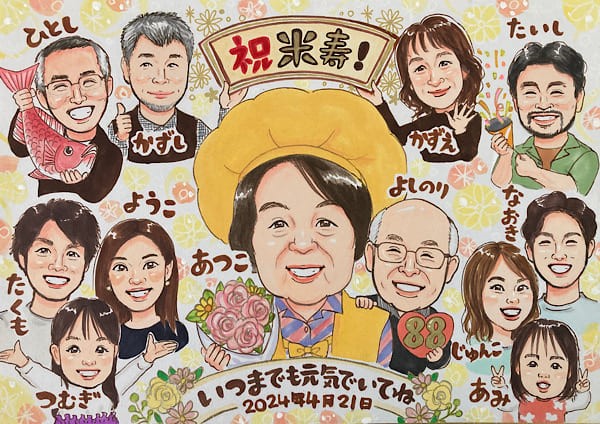 米寿のお祝いに、おばあちゃんの後ろからおじいちゃんがひょっこり顔を出す似顔絵プレゼント