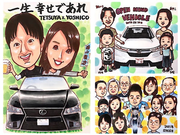 愛車、バイクに乗っている似顔絵