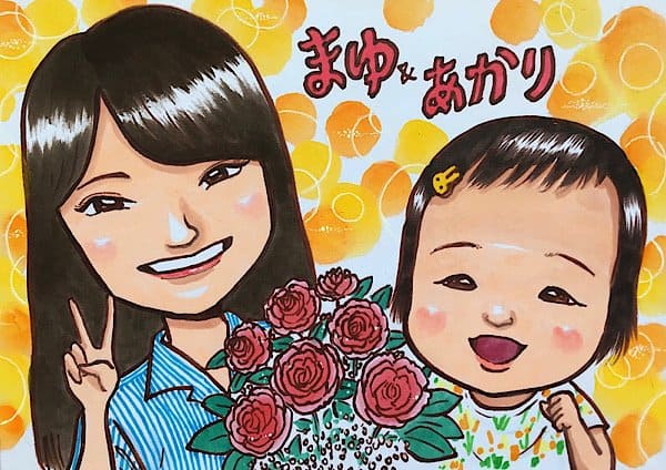 退職のお祝いに奥さんと子どもが花束を持った似顔絵