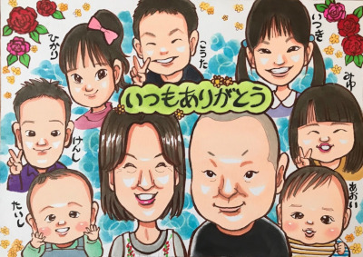 大人数で描かれた家族の似顔絵