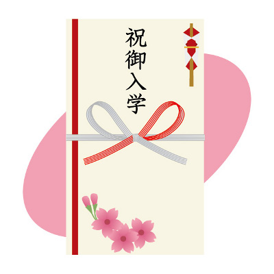 祝儀袋のイラスト