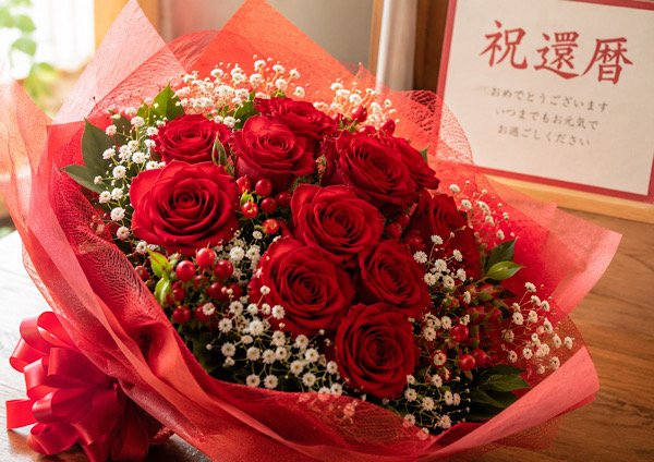 第5位 花束・プリザーブドフラワー