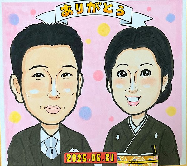 結婚式のサンクスボード似顔絵