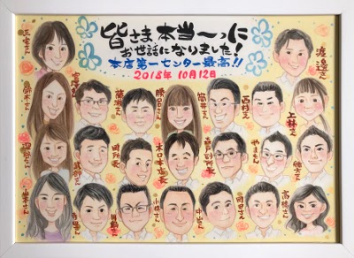 大人数の退職記念似顔絵