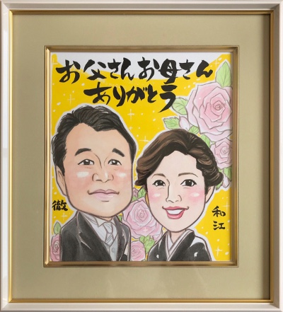 パールホワイトの額縁