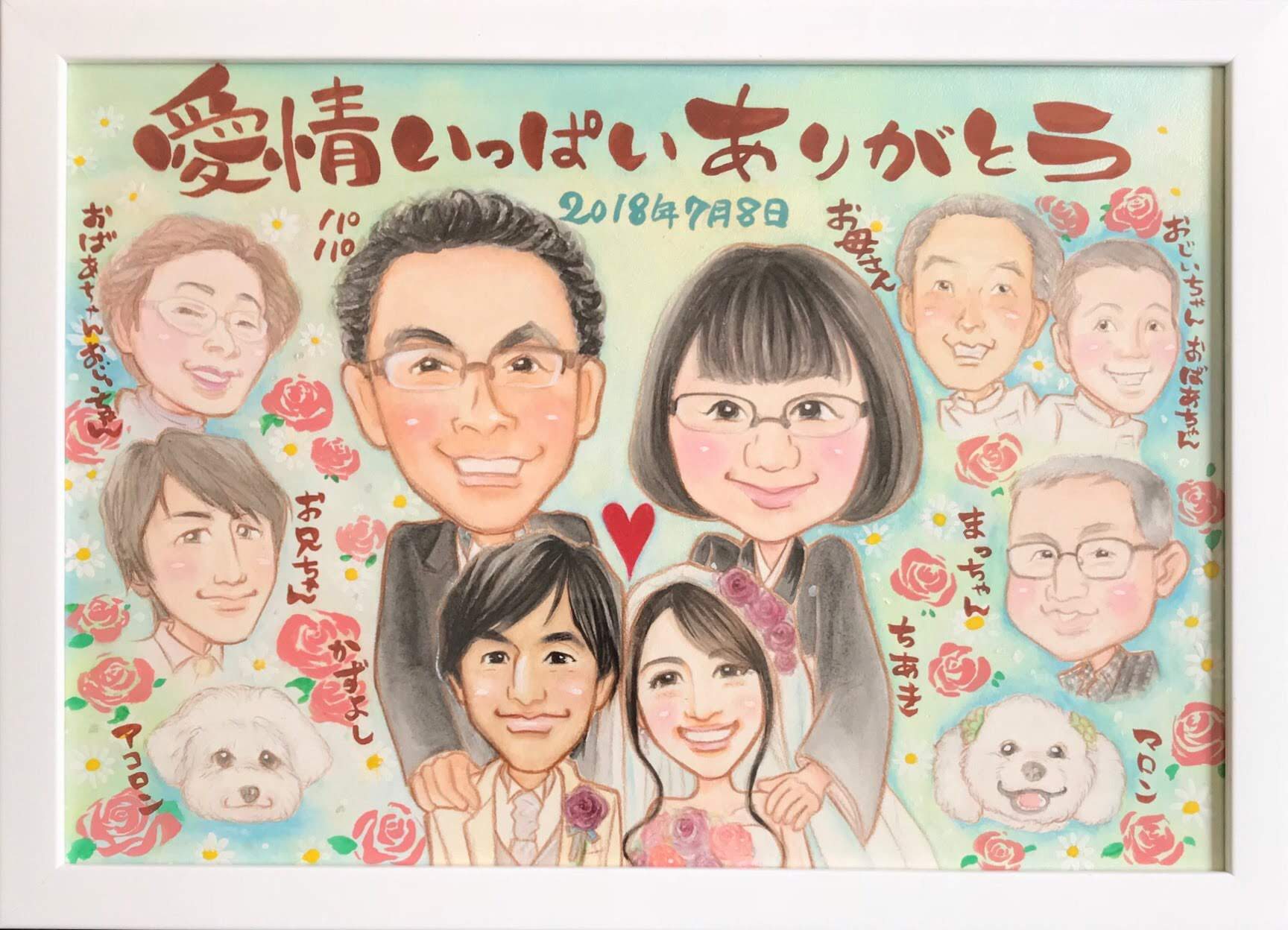 新郎新婦と家族が揃った大人数の似顔絵サンクスボード