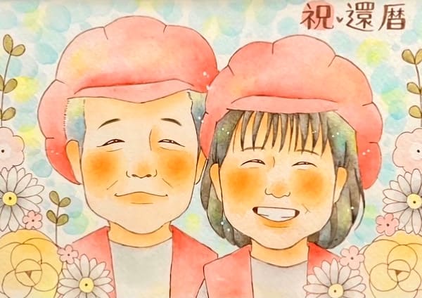 お花の背景と優しいタッチの還暦祝いプレゼント似顔絵