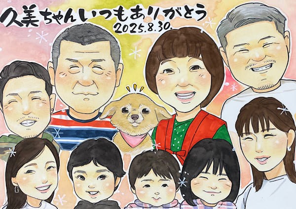 還暦祝いにそっくりな手描きの似顔絵をプレゼント にがおえKITCHEN