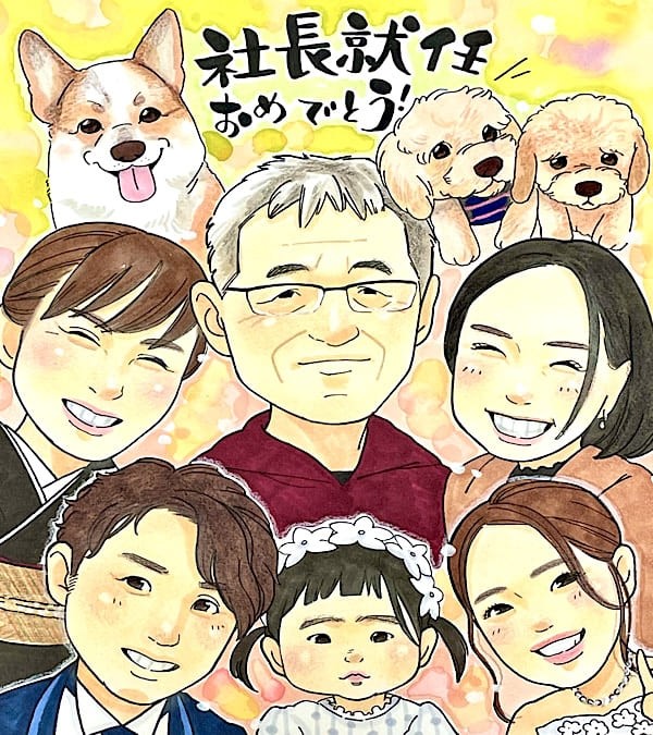 社長就任の記念にペットと家族の似顔絵