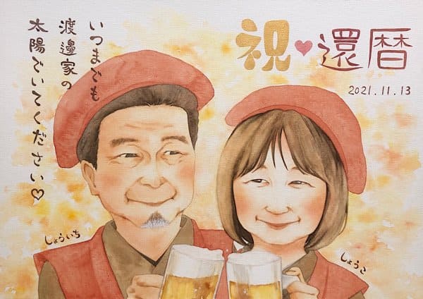 生ビールで乾杯しているオシャレな還暦似顔絵