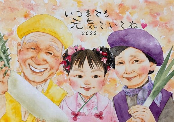 傘寿祝いと古希祝いのおじいちゃん・おばあちゃんに贈る似顔絵