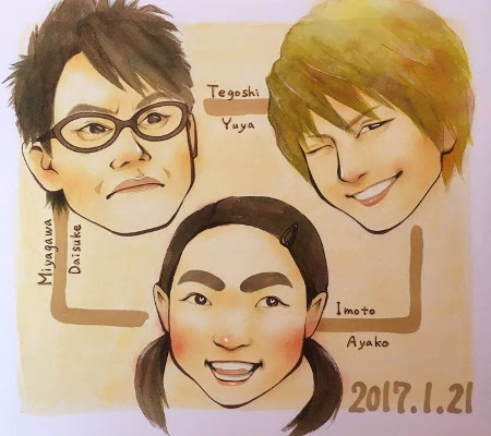 イッテQのイモト、手越、宮川大輔の似顔絵