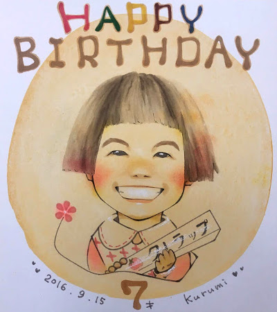 クレラップCMの似顔絵