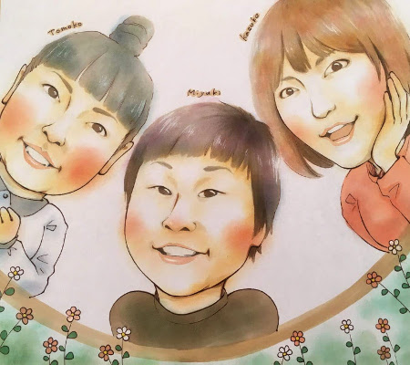 森三中の似顔絵