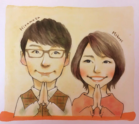 逃げ恥の似顔絵