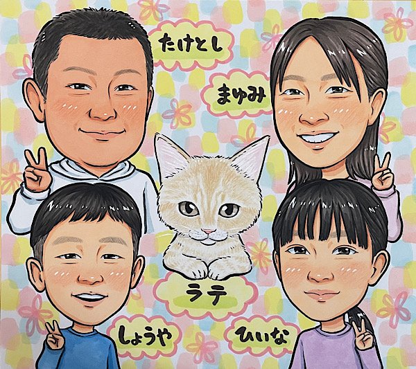 愛猫を中心にした家族の似顔絵