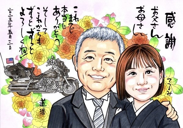 バイクと両親の似顔絵で結婚式のサンクスボード