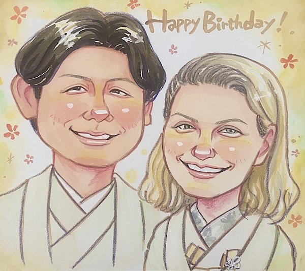 誕生日のお祝いに着物姿で笑顔で寄り添うカップル似顔絵