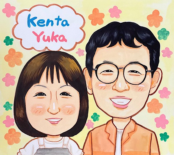妻への誕生日プレゼントに夫婦の似顔絵