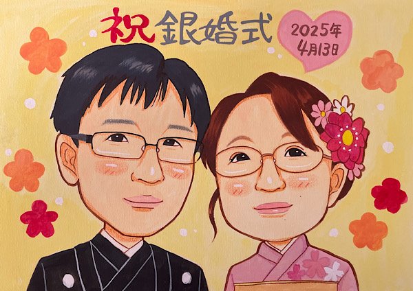 和装で微笑む銀婚式の似顔絵