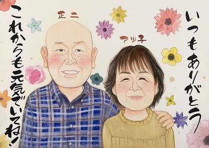 古希祝いに感謝のメッセージを込めた似顔絵