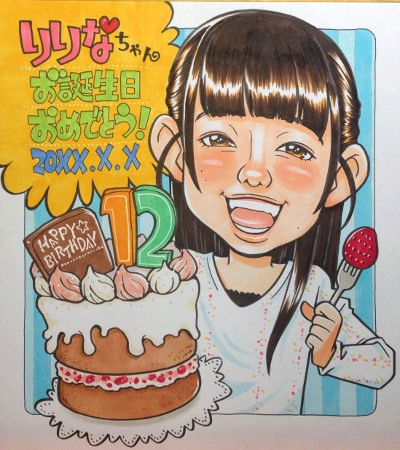 誕生日プレゼントに安いかわいい似顔絵の贈り物 にがおえkitchen