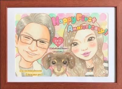 犬とカップルの記念日似顔絵