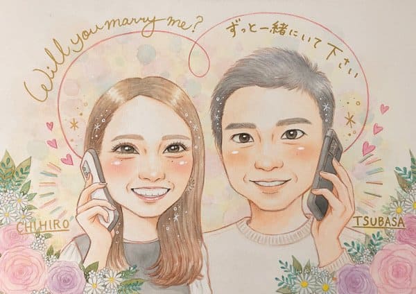 彼女へのプロポーズ似顔絵