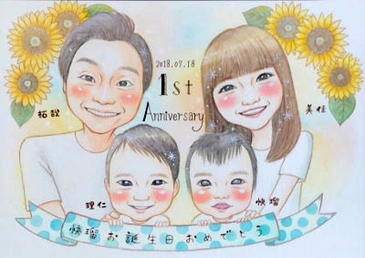 ひまわりが背景の家族四人の暖かい手描き似顔絵