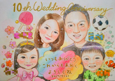 結婚記念日の似顔絵なら温かいタッチのにがおえkitchenへ