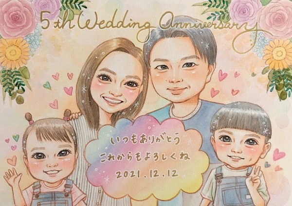 結婚記念日に家族の似顔絵